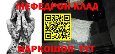 винт Кумертау