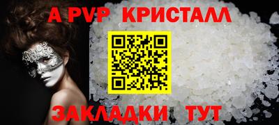 экстази Балашиха