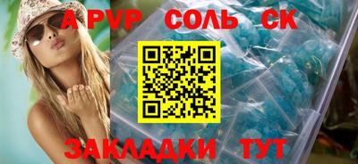 экстази Балашиха