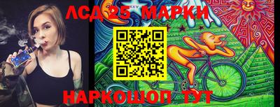 экстази Балашиха