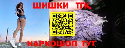экстази Балашиха