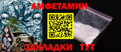 экстази Балашиха