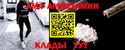 экстази Балашиха