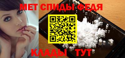 экстази Балашиха