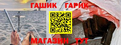 экстази Балашиха