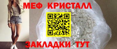 экстази Балашиха