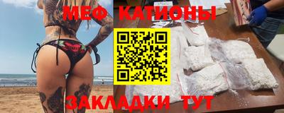 экстази Балашиха
